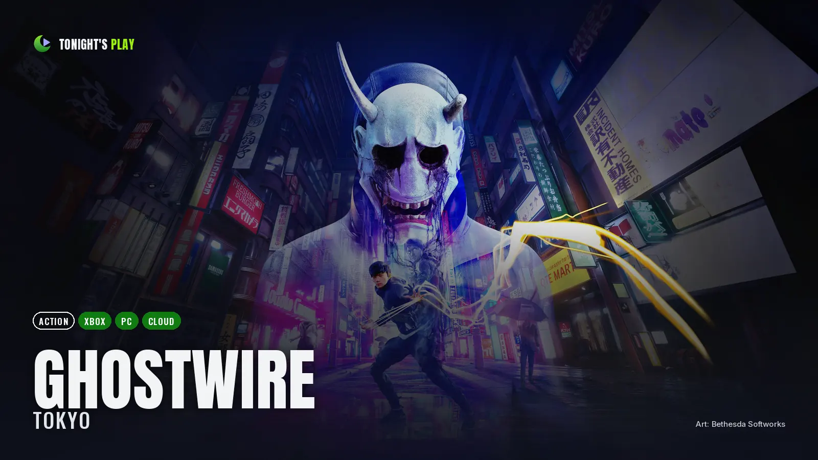 Ghostwire: Tokyo cover art