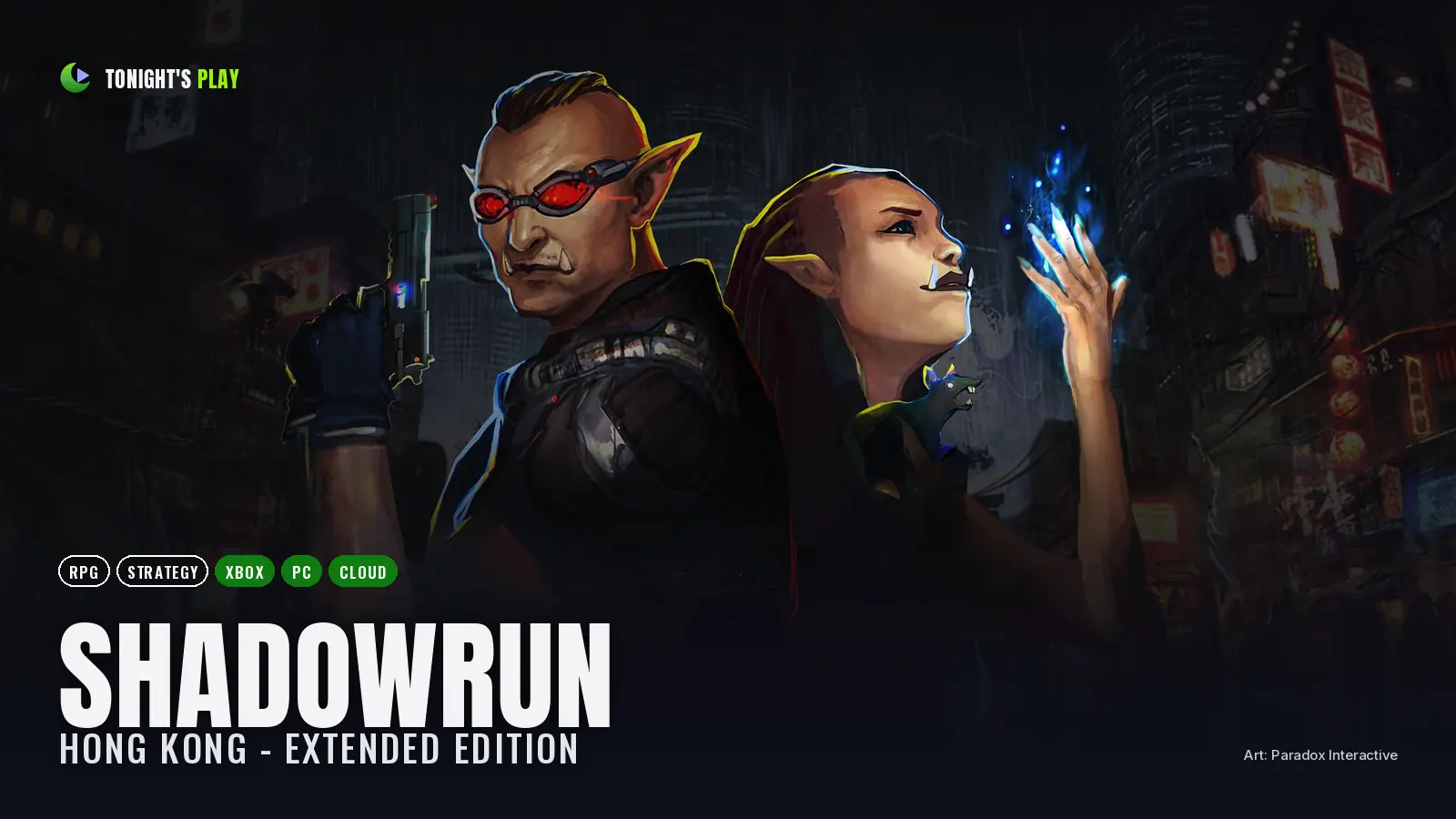 Shadowrun: Hong Kong - Extended Edition cover art